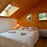 Résidence Joséphine Apartmanhotel 3*