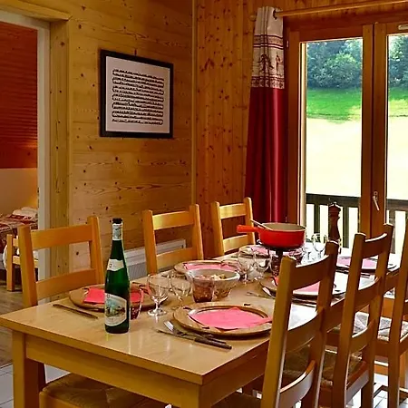 Josephine Aparthotel Châtel